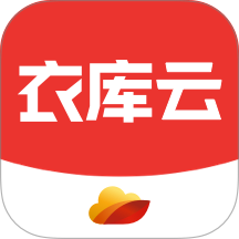 衣库云管家手机版 v5.1.05.19