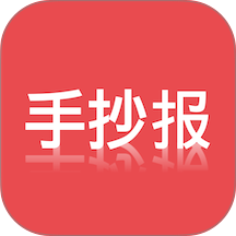 大队长手抄报免费版 v1.2.2