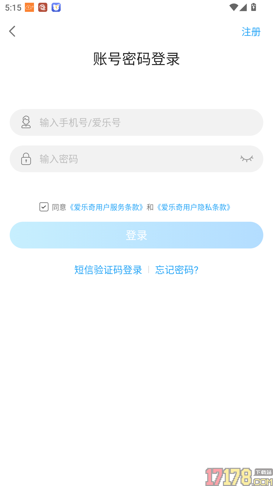 爱乐奇最新版