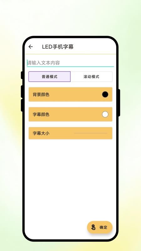 彩笔绘境最新版v2.0.1截图4