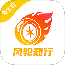 风轮知行官方版 v2.3.9