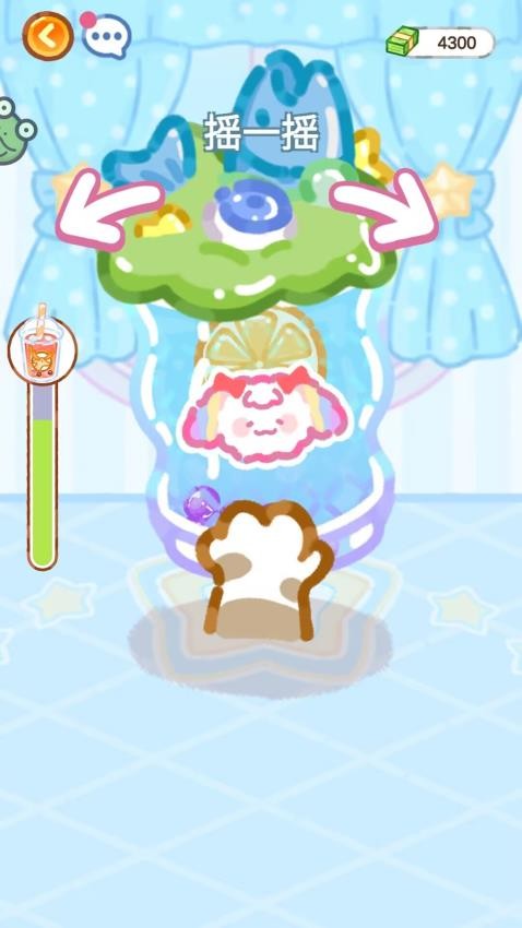 魔性灵感菇游戏