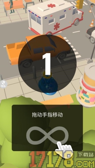 史莱姆这档事游戏