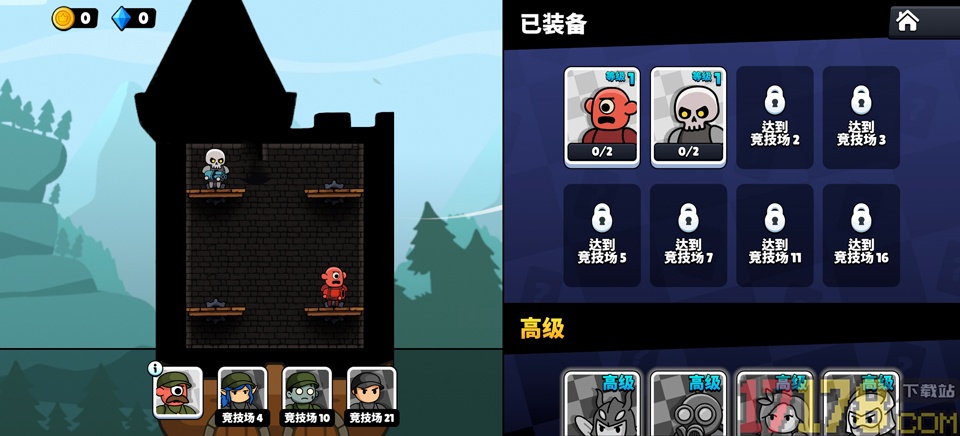 爆裂守卫手游