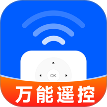 遥控器全万能王手机版 v1.0.3