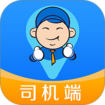 安师傅司机手机版 v7.95