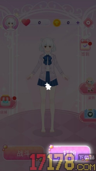 萌装派对游戏