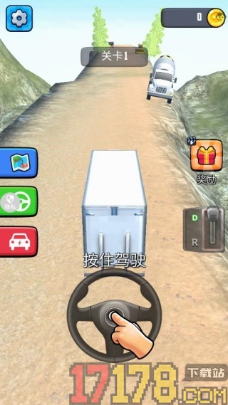 惊魂山地卡车游戏