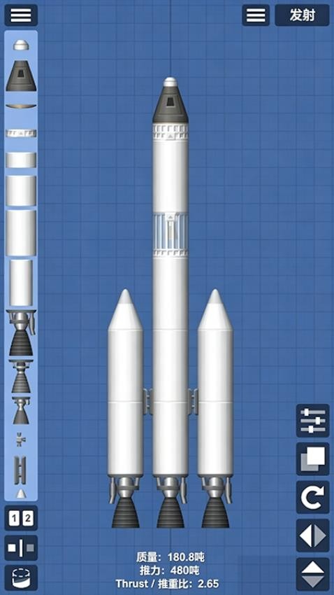 天才小登科游戏v1.0.0截图3