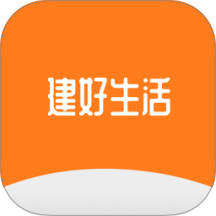 建设生活平台免费版 v1.5.0