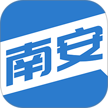 南安同城官方版app v4.0