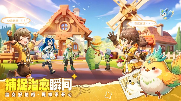 不休的勇士手游v1.0.1截图4