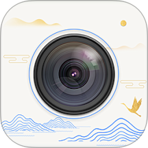 古风相机最新版 v1.8