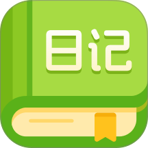 备忘笔记本官网版 v25.1.3