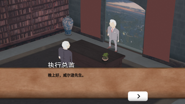 卡牌之王游戏v1.4.23截图1