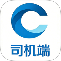 常运达司机官网版 v131