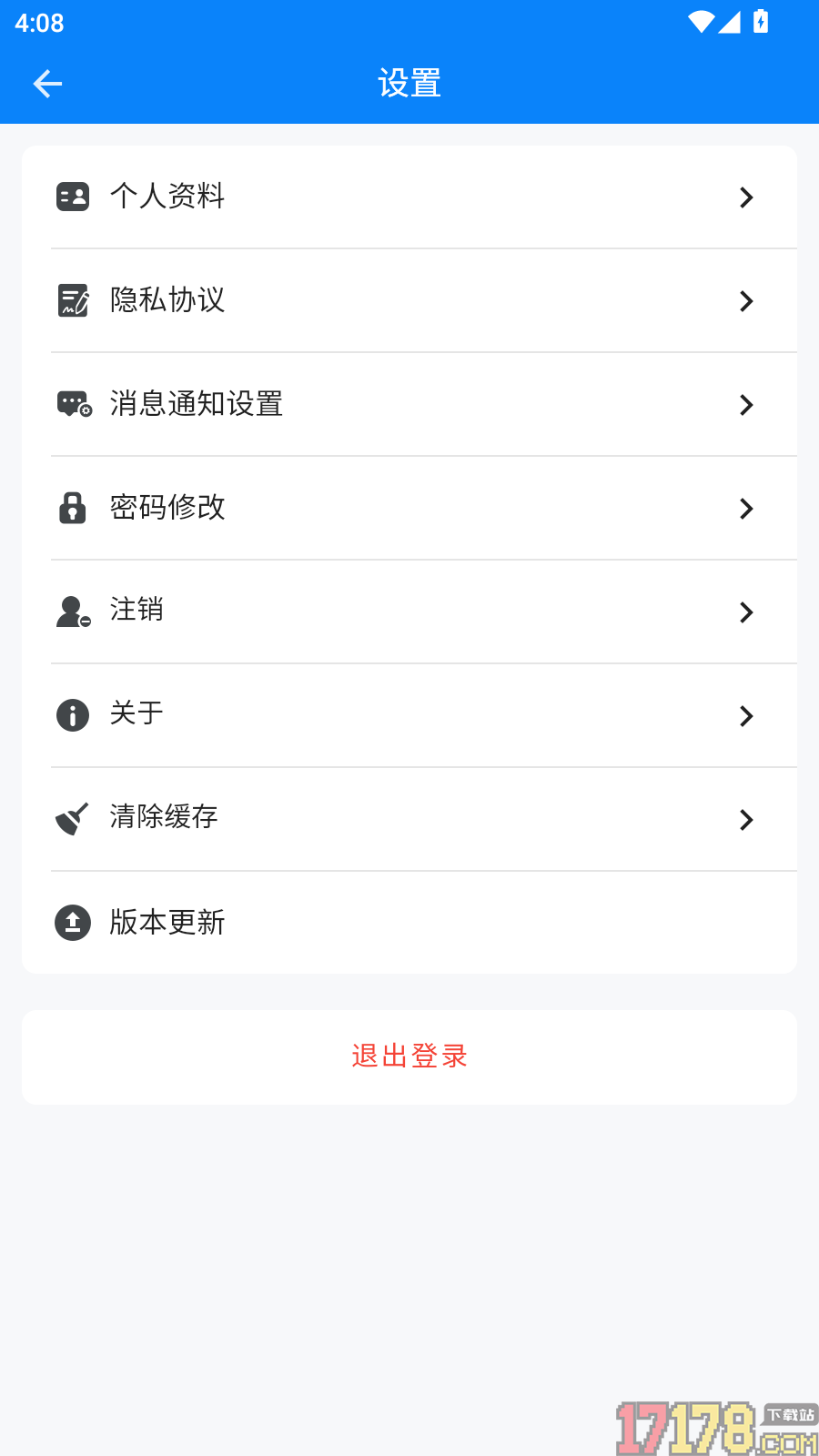 朗诗德在线官方版