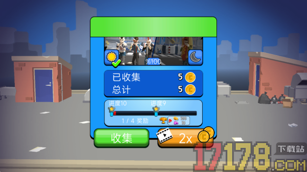 街头拳王争霸游戏