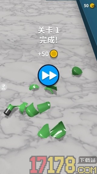 解压滚动瓶游戏