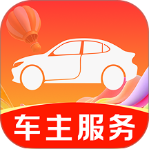 网约车好车主最新版 v1.0.3