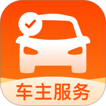 出行司机车主最新版 v1.0.0