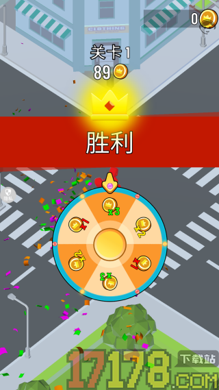 暴走冲突游戏