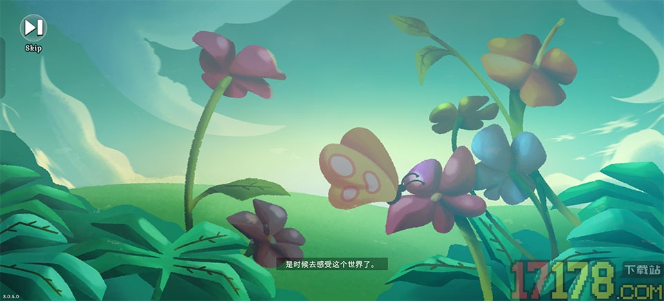 海岛之魂手机版