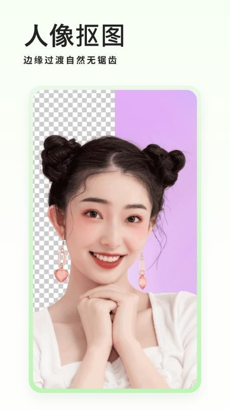 古风相机最新版v1.8截图5