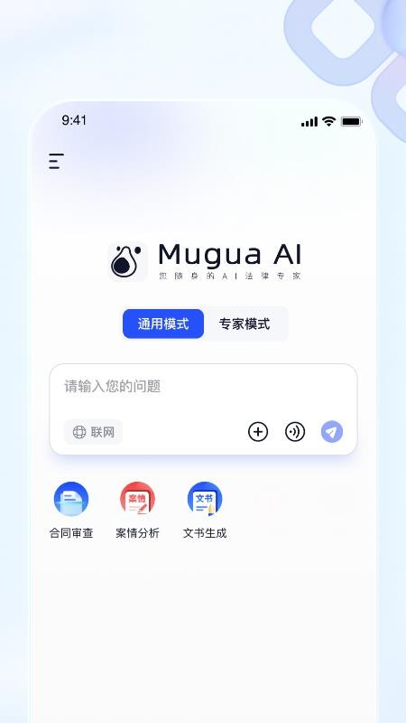 木瓜法宝最新版