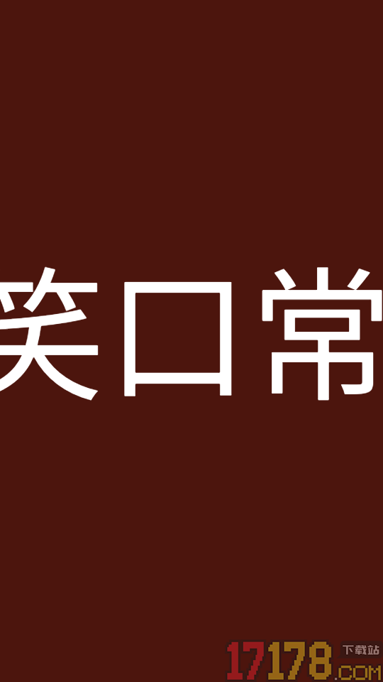 彩笔绘境最新版