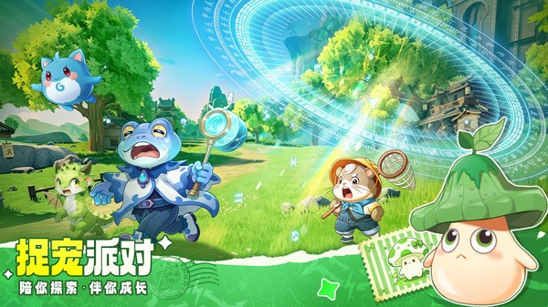 不休的勇士手游v1.0.1截图1