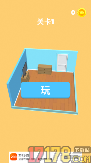 忍者猫咪酱游戏