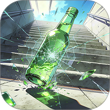解压滚动瓶游戏 v1.1.4