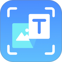 图片翻译器app v1.0.0