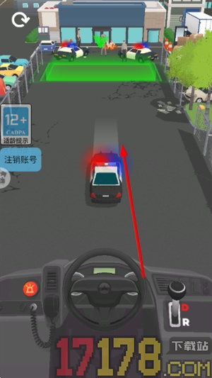 老登大货车游戏