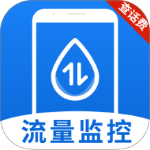 话费查询宝手机版 v1.0.1