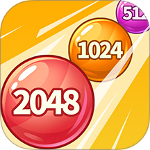 2048特别版游戏 v1.1.5