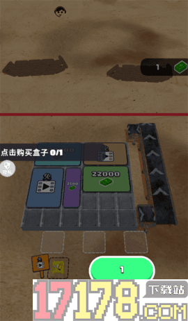 死亡枪战游戏