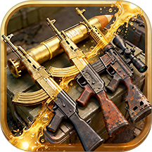 武器全靠洗游戏 v1.1.3