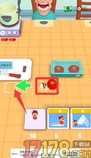 咚塔塔小厨神游戏