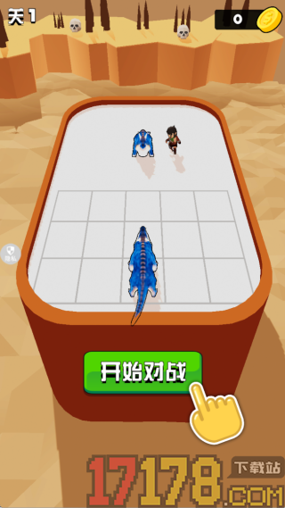 恐龙乱斗派对游戏
