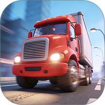 老登大货车游戏 v1.1.3