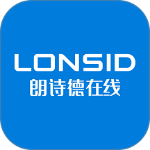朗诗德在线官方版 v3.3.2