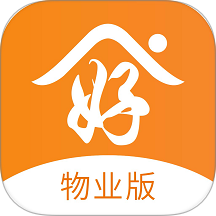 智慧物业免费版 v2.0.109