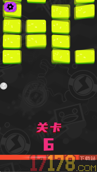 穿梭方块游戏