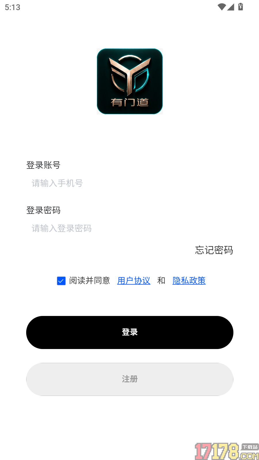 有门道最新版