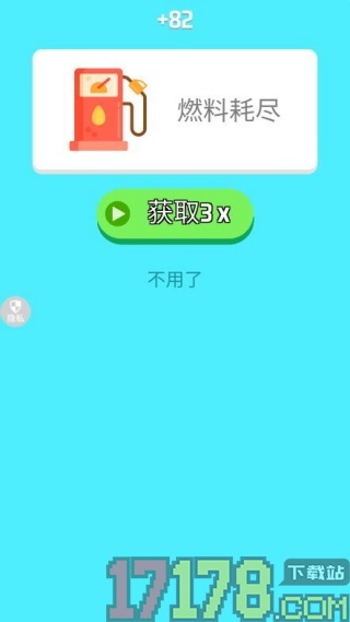 金铲铲粉碎机游戏