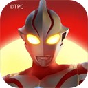 奥特曼：超时空英雄手游 v1.2.1