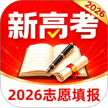 掌上志愿填报最新版 v3.0.0.101
