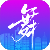 免费广场舞约跳官网版 v2.2.9